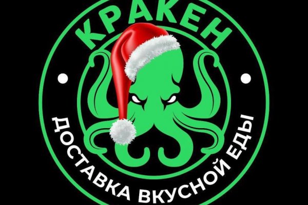 Kraken сайт tor