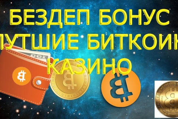 Kraken 17 at