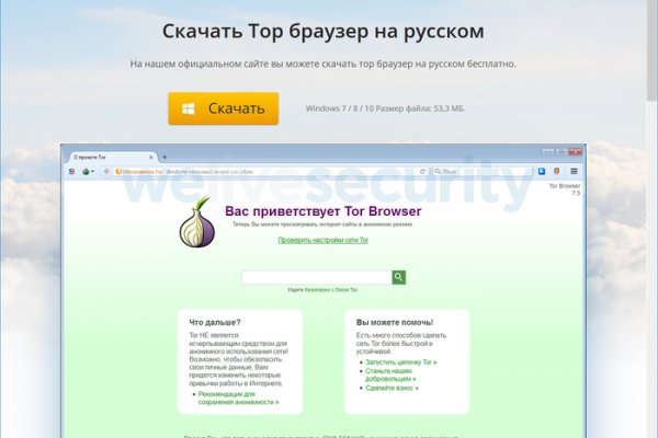 Кракен 2kr pro