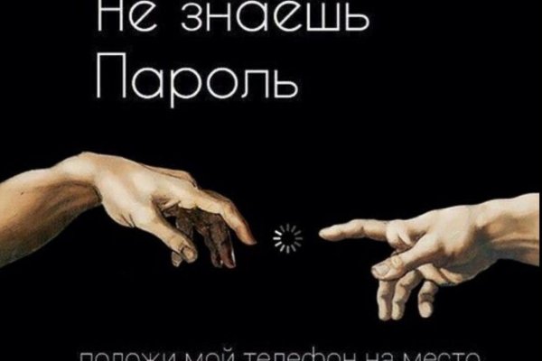 Kraken официальный сайт ссылка krk store com