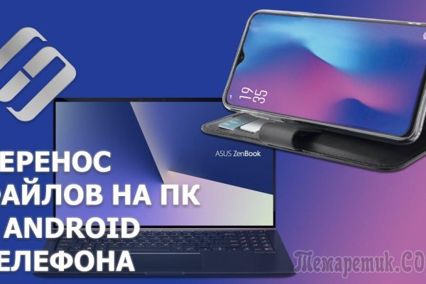 Кракен тор ссылка сегодня