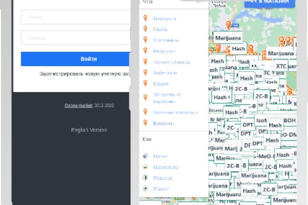 Как зайти в кракен через айфон