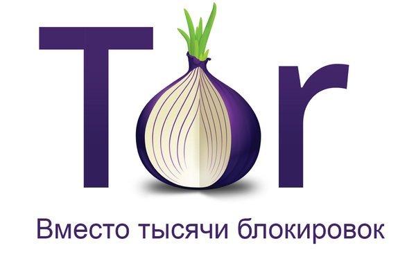 Kraken зеркала gigageek ru