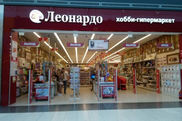 Ссылка на кракен онион
