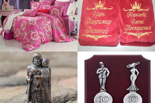 Что за приложение кракен