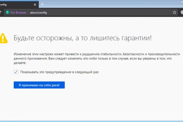 Kraken дарк магазин