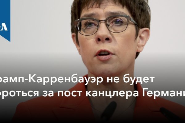Маркетплейс кракен kraken