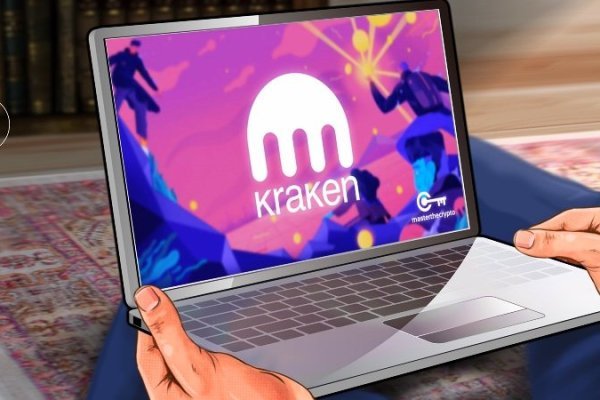 Даркнет маркет кракен onion