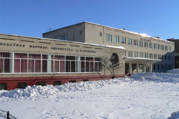 Кракен даркнет зеркало пв