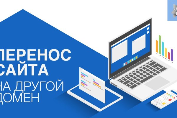 Дарк нет вход