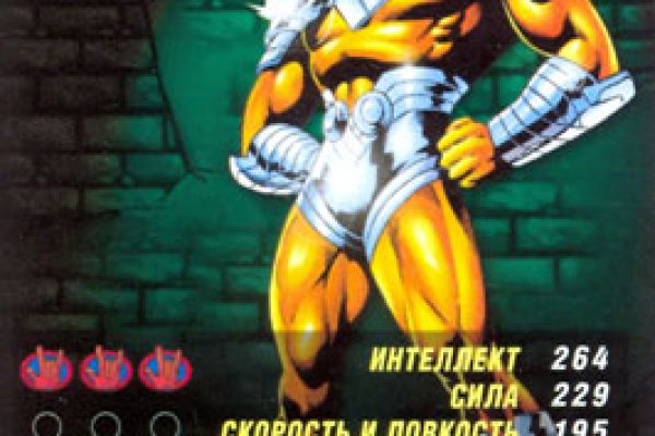 Kraken пользователь не найден при входе
