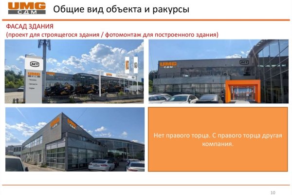 Кракен маркет darknet