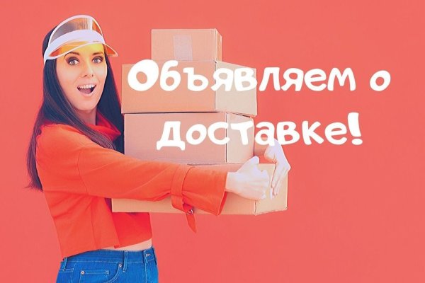 Кракен сайт krk market com