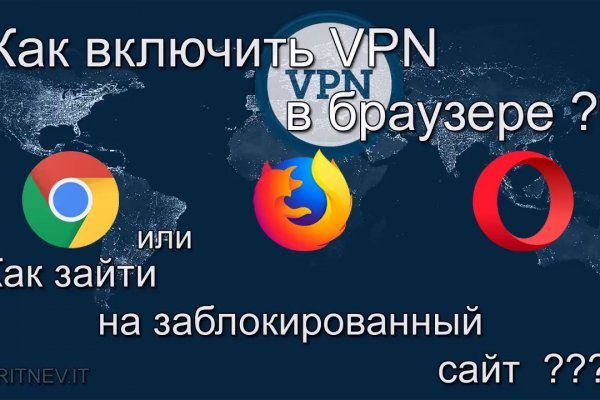 Кракен наркоторговля