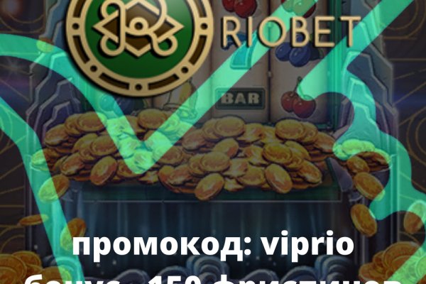 Кракен мп