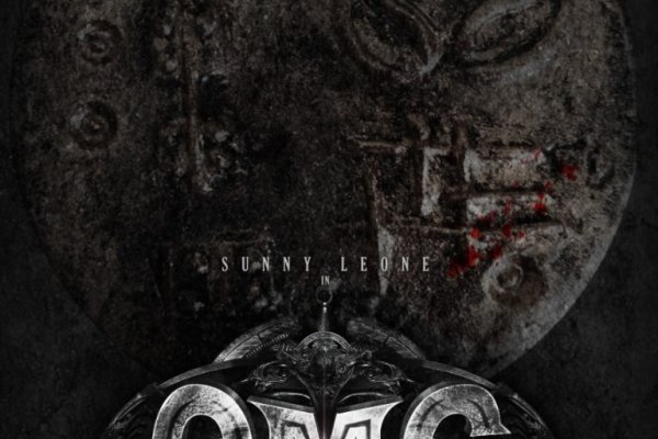 Кракен современный маркетплейс