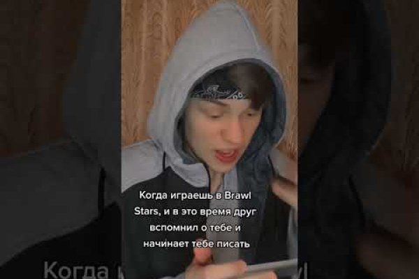 Кракен ссылка что это