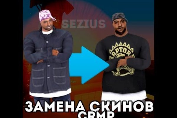 Кракен сайт регистрация