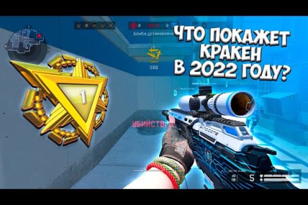 Кракен сайт krknwebs