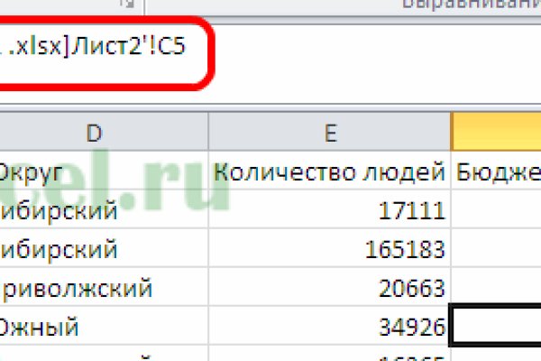 Кракен маркетплейс ссылка тг