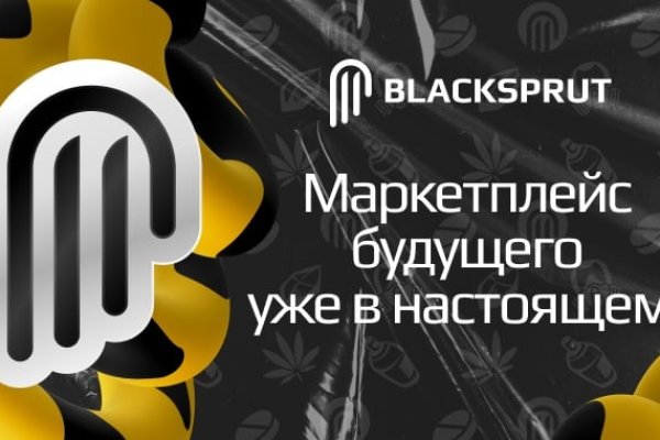 Доступ к kraken через vpn