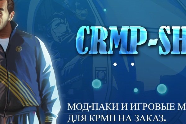 Кракен ссылка тор