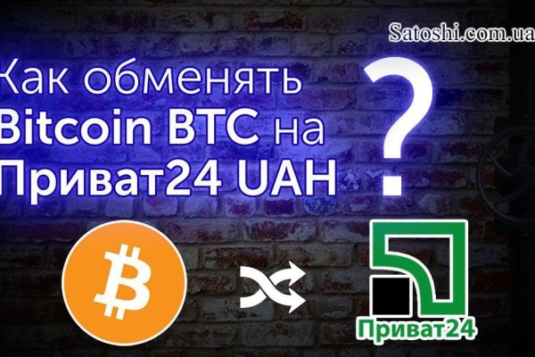 Сайты где купить наркотики