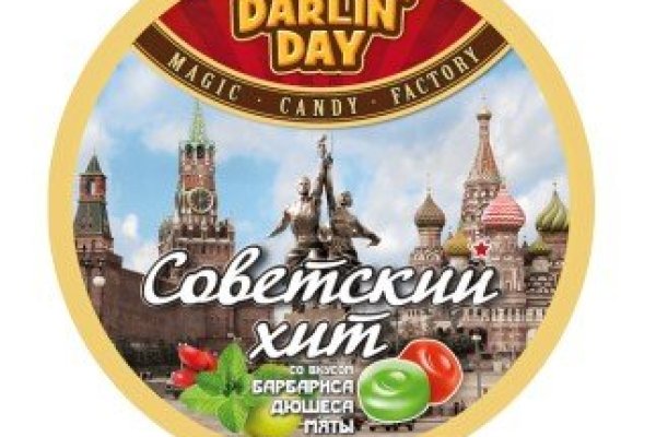 Кракен маркет только через тор скачать