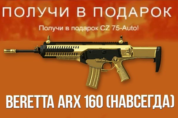 Кракен маркет даркнет тор