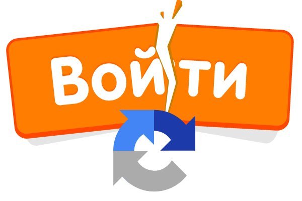 Сайт мега кракен