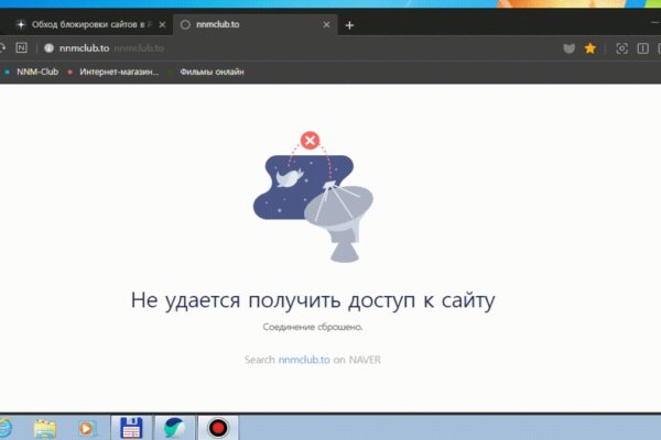 Кракен торговая площадка даркнет