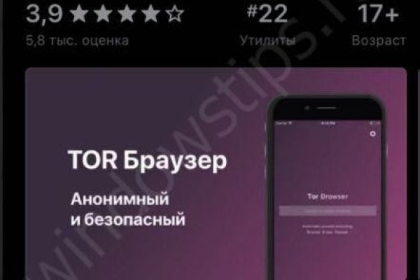 Kraken настоящая ссылка