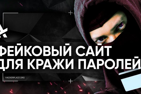 Что такое kraken в россии