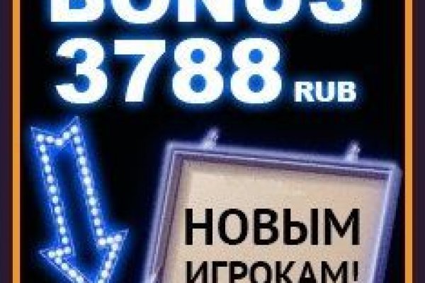 Кракен маркетплейс ссылка тг