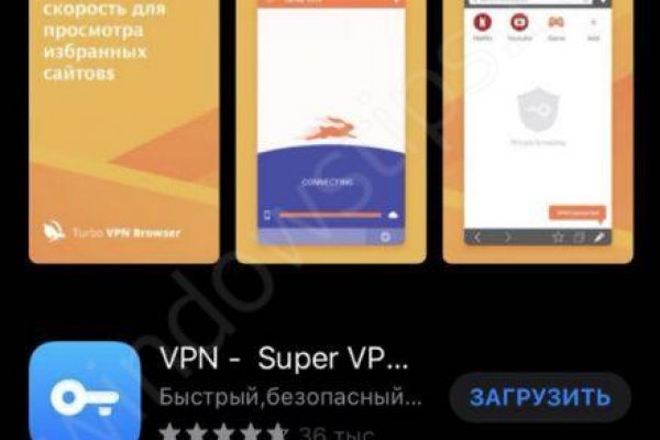 Кракен актуальная ссылка kraken torion net