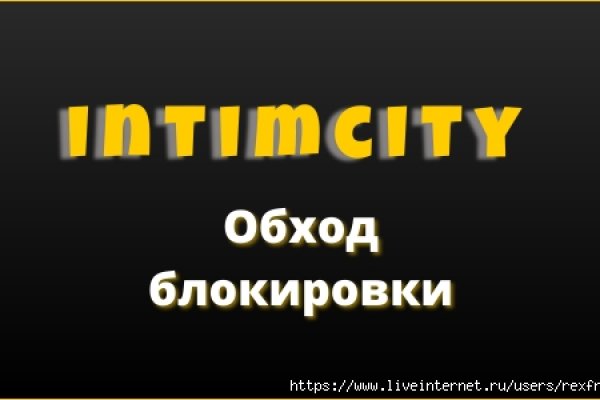 Кракен маркетплейс почему не закроют