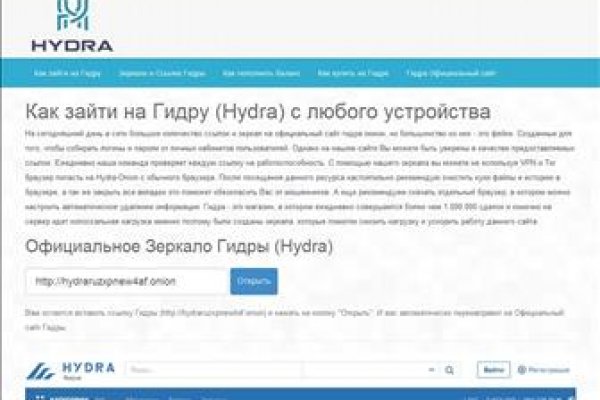 Кракен площадка vk2 top