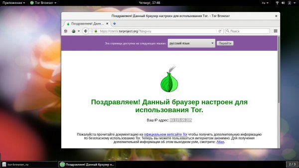 Кракен купить порошок